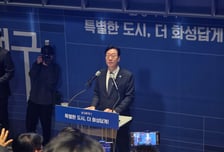 정명근 화성시장 "4개 구청 곧 개청, 200만 초광역도시 기틀 완성"