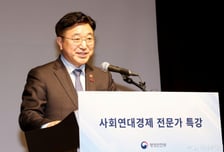 윤호중 장관 "4년간 기간제 2만명 채용…전국 체납관리단 운영"