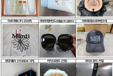 관세청, 지난 해 'K브랜드 위조물품' 반입 11.7만점 적발