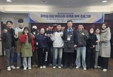 외국인 유학생 12명 전원 합격...선린대, 바리스타 자격증 교육 성과