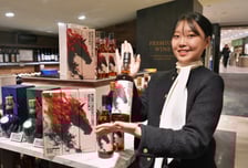 롯데백화점, 병오년 맞아 '김창수 위스키 붉은말 에디션' 판매