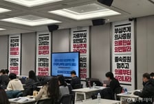 '증원 반발' 의사들, 날선 여론전…"붕괴된 의대교육 정상화가 우선"