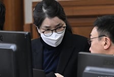 법원, 28일 김건희 1심 선고 생중계 허가...도이치·통일교 금품 등 혐의