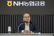 이찬우 농협금융 회장 "생산적·포용금융에 새로운 사업 기회있다"