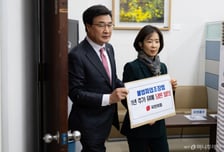 국힘, '노란봉투법 1년 추가 유예' 발의 "기업이 살아야 국민 살아"