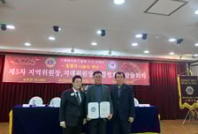 HLB라이프케어 대표, 라이온스 서울지구 당뇨퇴치연구소장 임명