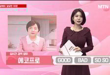 [이달해 달달한10분] 헥토파이낸셜, 정부 정책·스테이블코인 사업 기대! "쉬어갈 때가 기회"