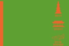 양주시, 설 명절 맞아 양주사랑상품권 인센티브 10%로 확대