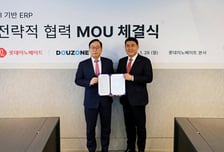 더존비즈온, 롯데이노베이트와 'AX 혁신' 나선다