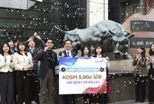 황성엽 금투협회장 "오천피, 미래세대의 새로운 출발점될 것"