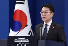 5월 9일 전 계약분, 양도세 중과 유예? 靑 "국무회의서 논의할 것" 재확인