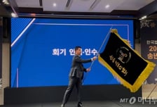 로스쿨생 74% "정원 과다"…한법협 "입학정원 축소·4년제 전환 논의해야"