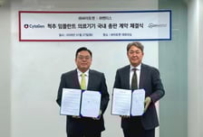 싸이토젠, 멘티스와 척추 임플란트 국내 총판 계약 "재생의료 사업 본격화"