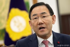 '대구시장 출마' 주호영 "룰 안 바꾸면 지방 모두 소멸…절박함에 결심"