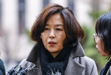 [속보] 서울시의회 윤리특위, 김경 시의원 '제명' 만장일치 의결