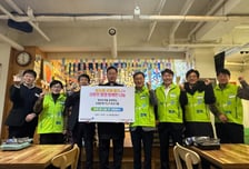 "청년에 따뜻한 밥 한 끼"…농협은행 기업금융부문, 쌀 1600㎏ 기부