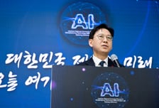 과기정통부, 미국에 "韓 디지털 입법·조치는 美 기업 차별 아냐"