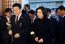 李대통령, 이해찬 전총리 조문… 국민훈장 추서