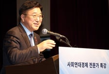 윤호중 장관, 산불 대응 태세 점검..."헬기 등 공중진화체계 총력"