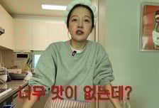 황보라, '전과 6범' 임성근 라면에 혹평…"이렇게 맛없을 수가"