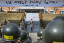 인권위 "군 안전사고 반복"…국방장관에 예방대책 마련 권고