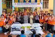 대구사이버대 해외봉사단, 베트남 냐짱 '록터보육원'서 봉사활동 펼쳐