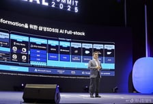 오픈AI 리셀러 삼성SDS, 기업 맞춤형 AI 풀스택 전략 소개