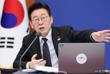 전국 지방정부 금고 이자율 차이 최대 2%?…李 "이게 다 혈세"