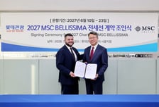 '축구장 3개' 아시아 최대 크루즈, 인천서 출항…5600명 한꺼번에 탄다