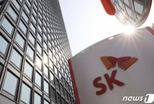SK이노, 작년 영업익 25.8% 늘었지만…"배터리 수익성 둔화세"