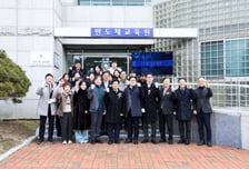 대구대, 반도체 교육 조직 통합...'반도체교육원' 공식 출범