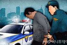 "손님 빼앗겨"...경쟁 가게 업주 흉기로 찌른 50대 긴급체포