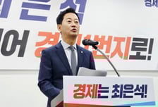 국힘 최은석 "'역사적 합의' 요란하게 떠들던 정부, 관세 인상 감지 못했나"