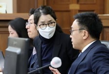 김건희 1심 징역 1년8개월...3개 혐의 중 통일교 금품수수만 유죄