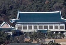 청와대, 중국의 서해 구조물 일부 이동에 "의미있는 진전"