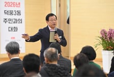 이현재 하남시장 "지하철 3·9호선 적기 준공 총력"