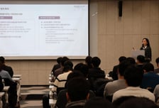 노란봉투법 핵심은 '개입 최소화'…법무법인 바른 세미나 성료