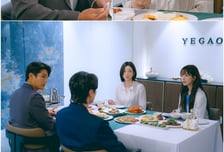 '우주를 줄게' 하준X박지현·배인혁X노정의 사자대면