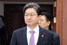 이억원 "금감원, 불공정거래·불법사금융 한정해 특사경 도입"