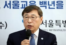 정근식 교육감 "3세 무상교육비 11만원, 국가보다 먼저 주겠다"