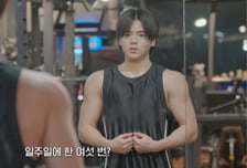 만 19세 윤후, 근육질 된 근황…'내 새끼의 연애 2' 출연 확정