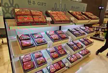 갈비 선물세트가 169만원?…"떡국 고기도 빼려고요" 소비자 '한숨'