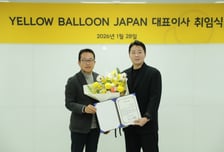 노랑풍선, 일본법인 '재정비'… 강원우 대표 취임·오사카 거점 전환