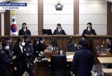 [속보]법원"김건희, 세력과 공동정범으로 범행했다고 단정 어려워"