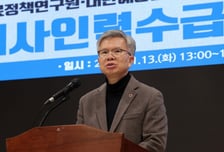 다음주 '의대 증원' 분수령…의사들 "의료를 정치적 도구로" 막판 여론전