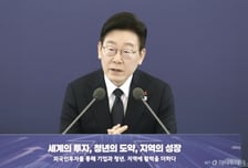 [속보]이재명 대통령, 외투기업들 만나 "한반도 지정학적 리스크 없어질 것"