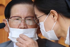 합수본, 신천지 수사 속도…국민의힘 '20년 관계' 의혹 재조명