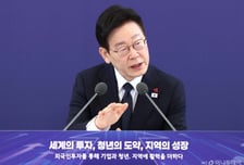 외투기업 만난 李대통령 "韓여전히 저평가…세계최고 투자처될 것"