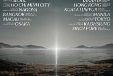 엑소, 서울부터 싱가포르까지…13개 도시 투어 '엑소라이' 시작