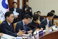 '해킹으로 배송지연'도 분쟁조정 대상 된다…정부, 법 개정 추진